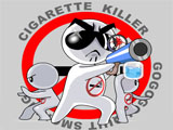 הורג סיגריות